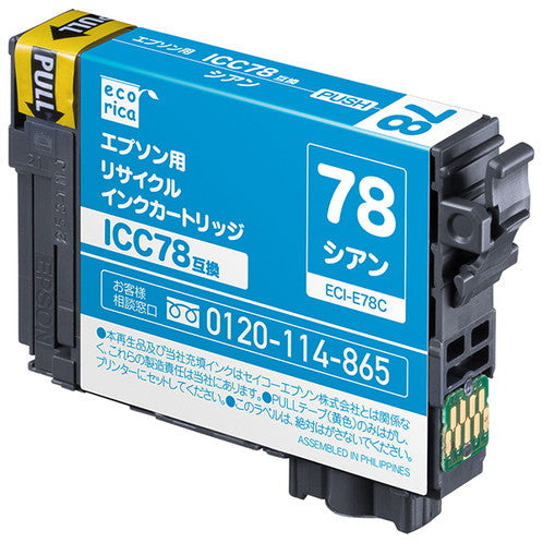 ECI-E78C