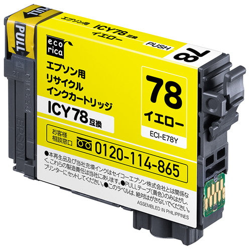 ECI-E78Y