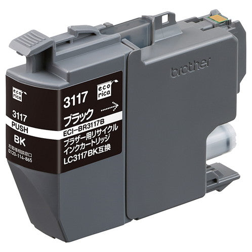 ECI-BR3117B