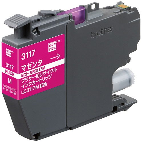ECI-BR3117M