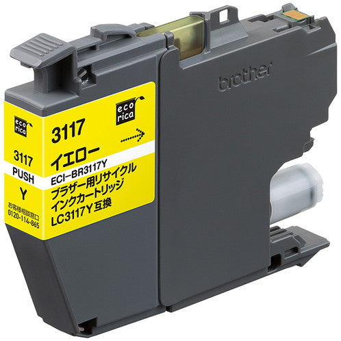 ECI-BR3117Y