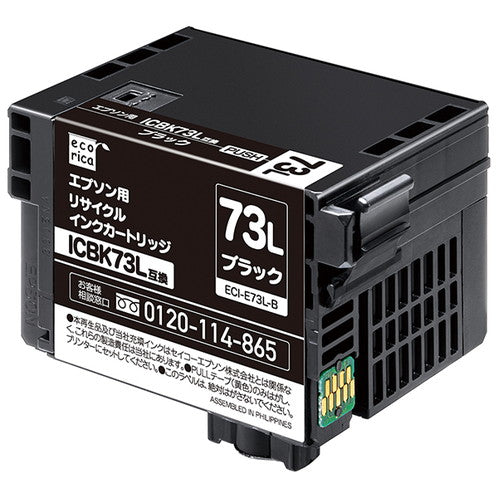 ECI-E73L-B
