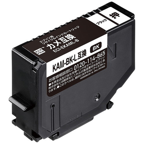 ECI-EKAML-B