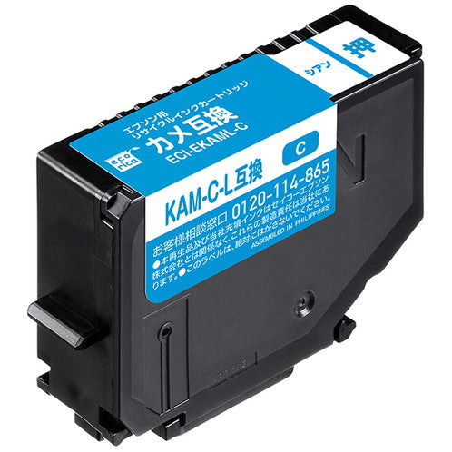 ECI-EKAML-C