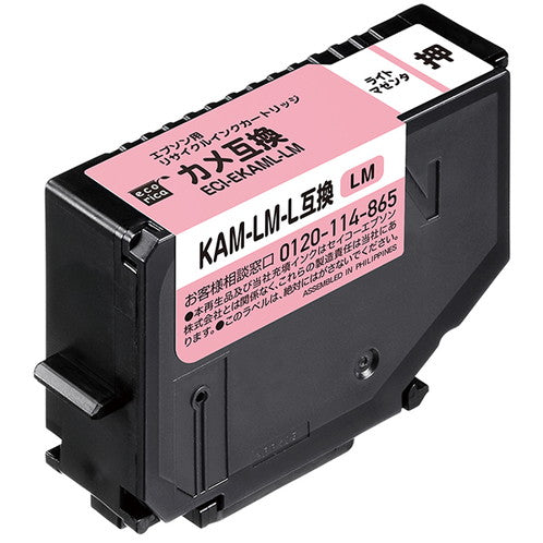 ECI-EKAML-LM