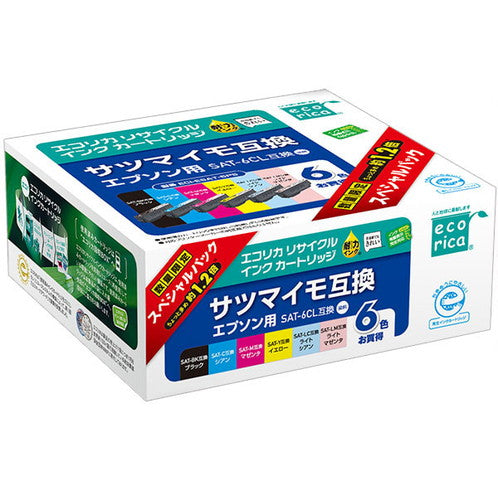 ECI-ESAT-6PS