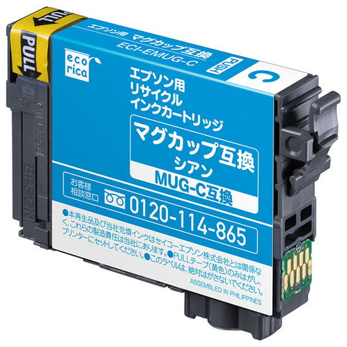 ECI-EMUG-C