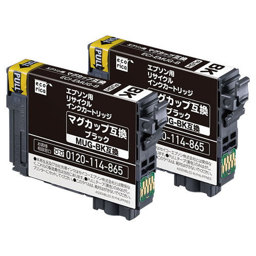 ECI-EMUGB-2P