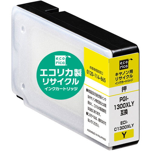 ECI-C1300XLY