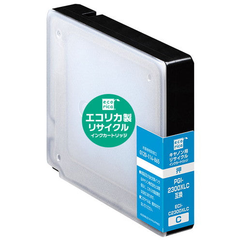 ECI-C2300XLC