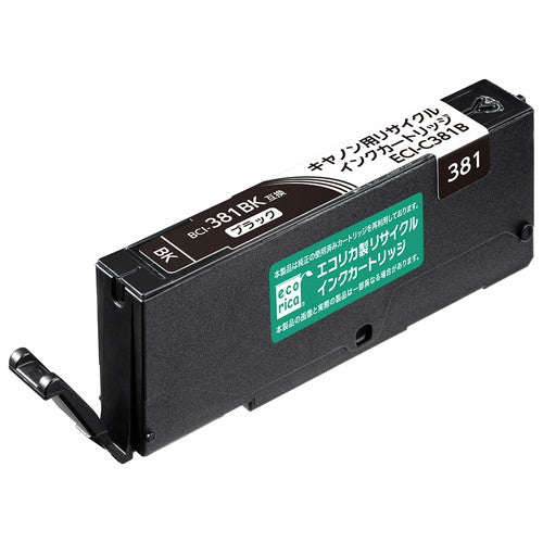 ECI-C381B