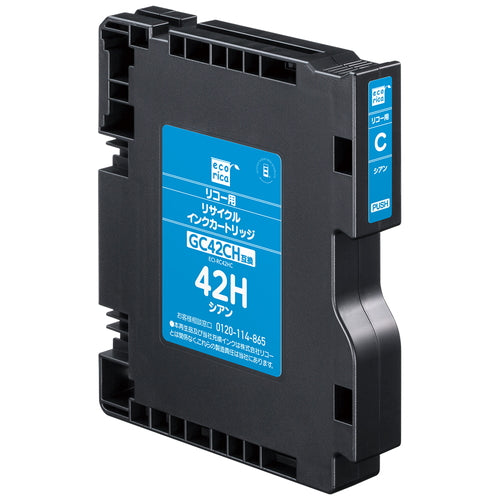 ECI-RC42HC