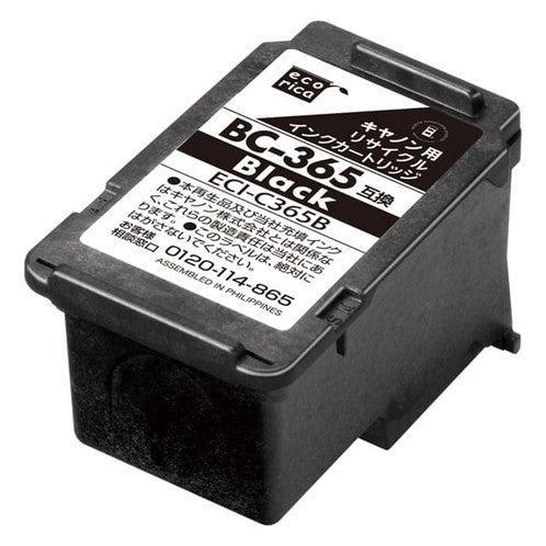 ECI-C365B