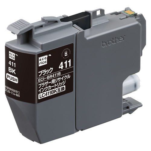 ECI-BR411B
