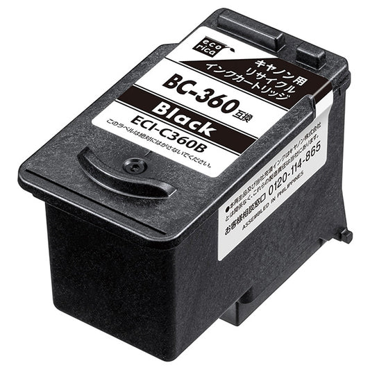 ECI-C360B