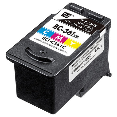 ECI-C361C