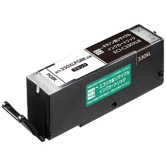 ECI-C330XLB