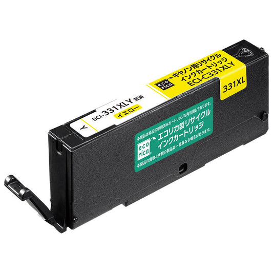 ECI-C331XLY