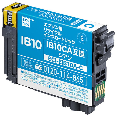 ECI-EIB10A-C