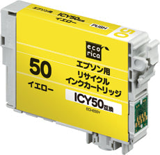 ECI-E50Y