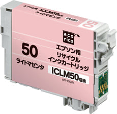 ECI-E50LM