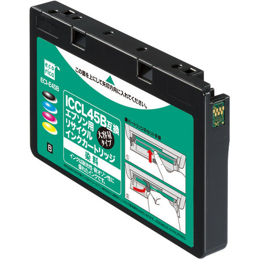 ECI-E45B