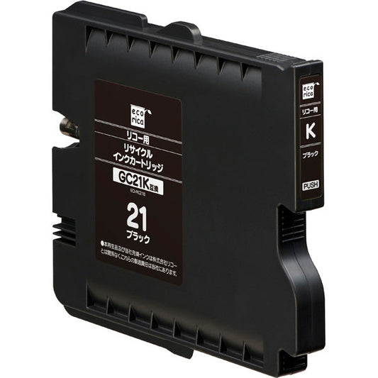 ECI-RC21B