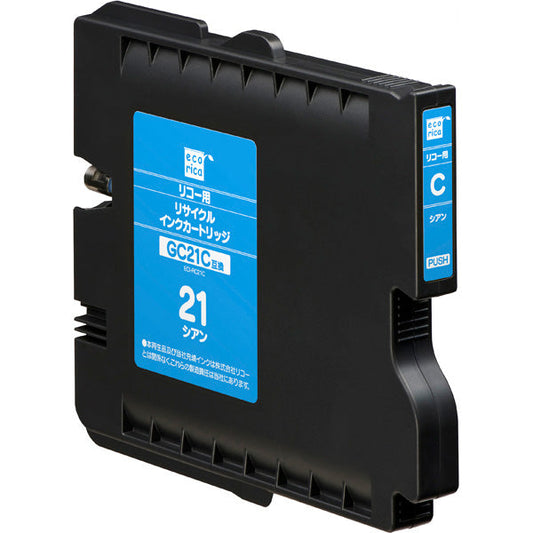 ECI-RC21C