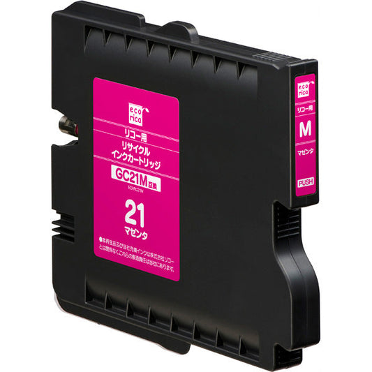 ECI-RC21M
