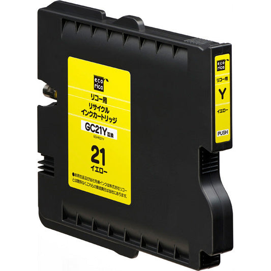 ECI-RC21Y
