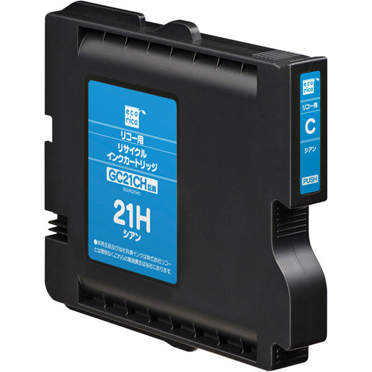 ECI-RC21HC