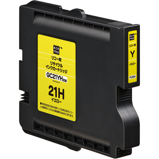 ECI-RC21HY