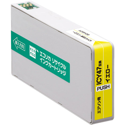 ECI-E47Y