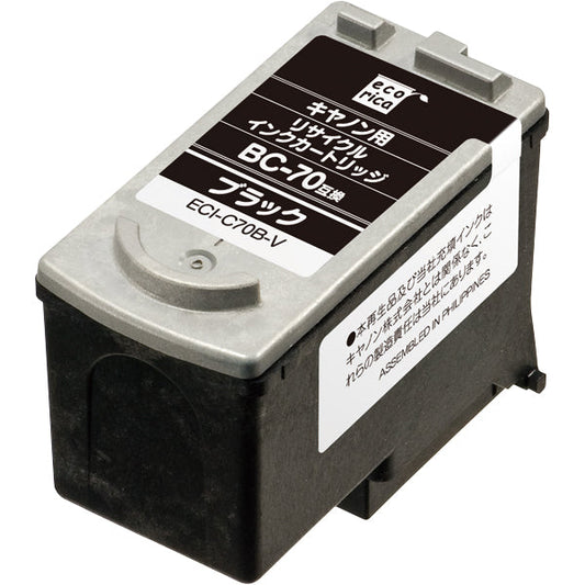 ECI-C70B-V