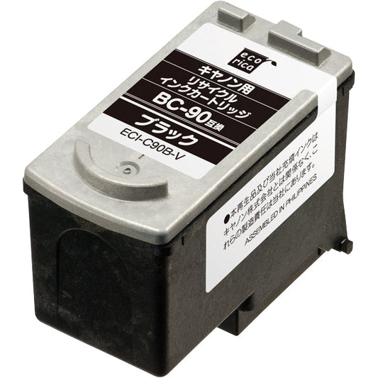 ECI-C90B-V
