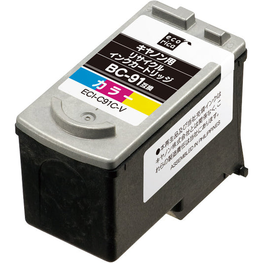 ECI-C91C-V