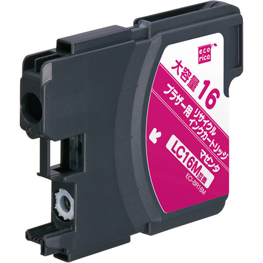 ECI-BR16M