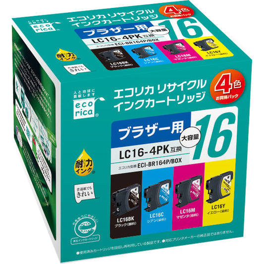 ECI-BR164P/BOX