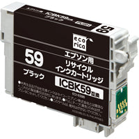 ECI-E59B