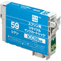 ECI-E59C