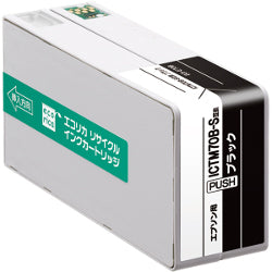 ECI-E70B