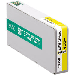 ECI-E70Y