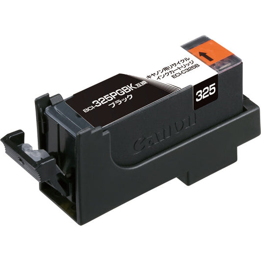 ECI-C325B