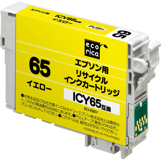 ECI-E65Y