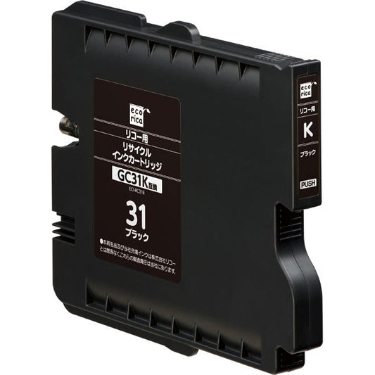 ECI-RC31B