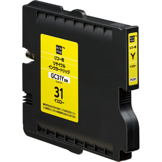 ECI-RC31Y