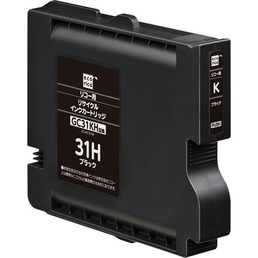 ECI-RC31HB