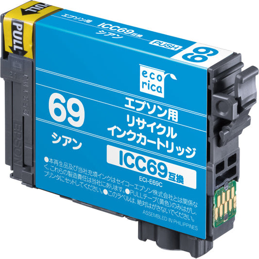 ECI-E69C