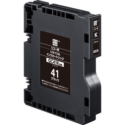 ECI-RC41B