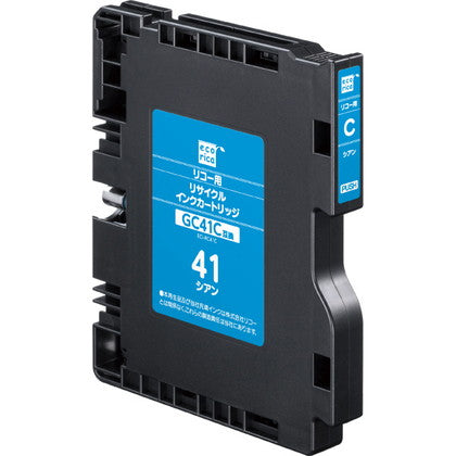 ECI-RC41C